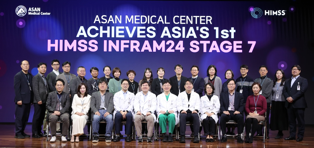 Asan Medical Center reaches Stage 7 of INFRAM24